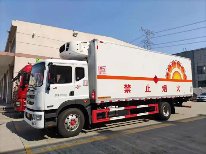 珠晖危险品托运